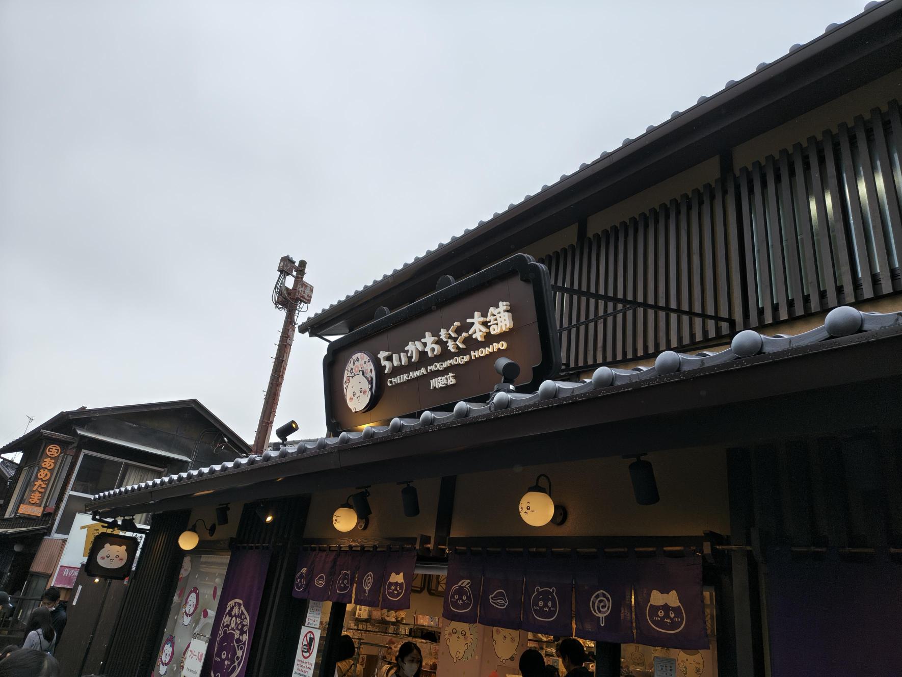 メディア - 2026-05-07T161857.706